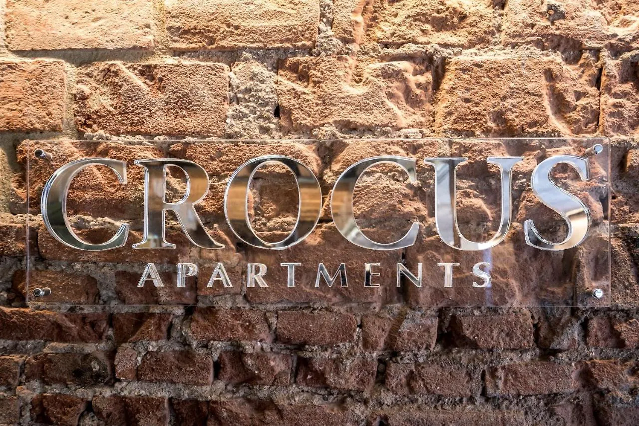 Crocus Apartments سيرمِيوني إيطاليا